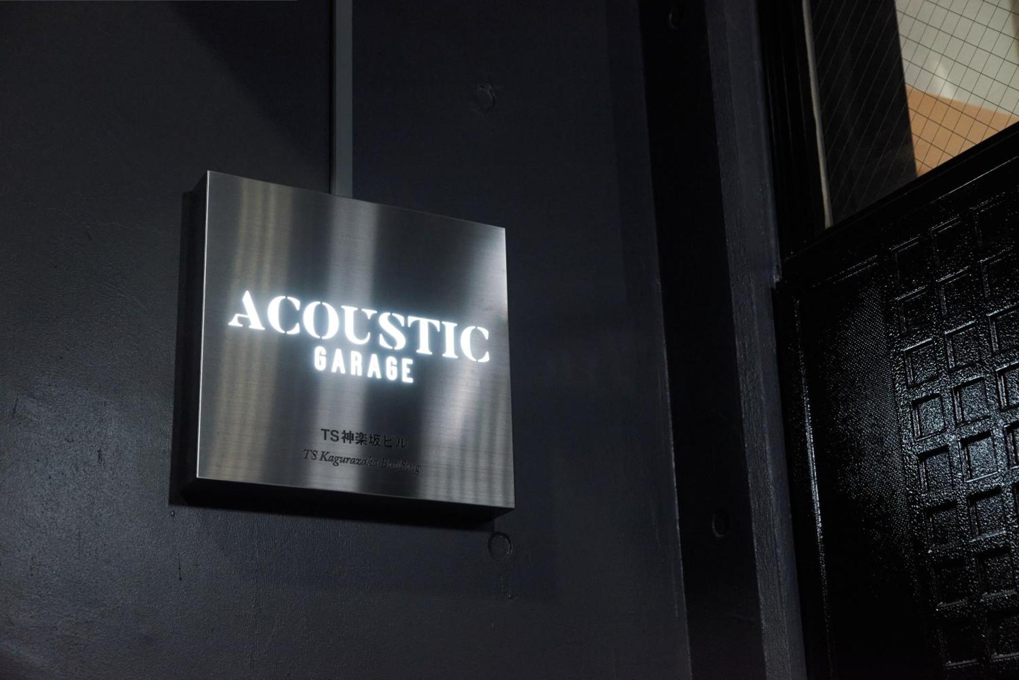 Acoustic Garage Apartment